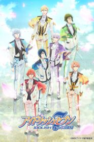 IDOLiSH7 Third Beat ภาค 3 ตอนที่ 1-13 ซับไทย