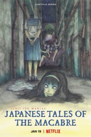 Junji Ito Maniac Japanese Tales of the Macabre จุนจิ อิโต้ รวมเรื่องสยองขวัญญี่ปุ่น ตอนที่ 1-12 พากย์ไทย