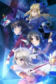 Fate kaleid liner Prisma Illya ภาค 1 สาวน้อยเวทมนตร์อิลิยะ ตอนที่ 1-10 พากย์ไทย