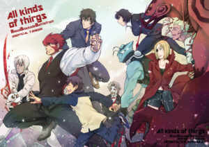 Kekkai Sensen (ภาค1) 1-12 ซับไทย