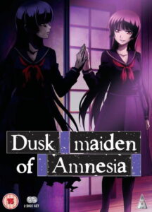 Dusk Maiden Of Amnesia คนสืบผี ตอนที่ 1-12 ซับไทย