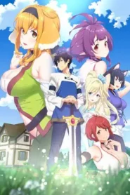 Isekai Meikyuu de Harem wo ฮาเร็มนี้พี่ขอสร้างที่ต่างโลก