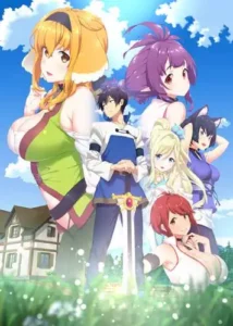 Isekai Meikyuu de Harem wo ฮาเร็มนี้พี่ขอสร้างที่ต่างโลก