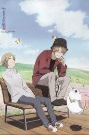 Natsume Yuujinchou San นัตสึเมะกับบันทึกพิศวง ภาค 3