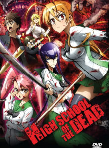 Highschool of the Dead ฝ่าดงนรกเดินดิน ตอนที่ 1-12+OVA พากย์ไทย จบแล้ว