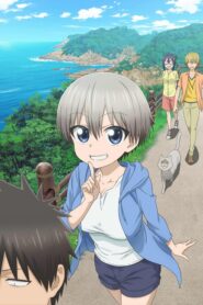 Uzaki chan wa Asobitai ตอนที่ 1-12 ซับไทย