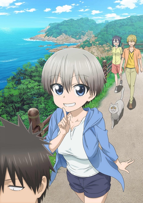 Uzaki chan wa Asobitai ตอนที่ 1-12 ซับไทย