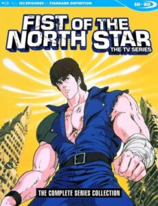 Hokuto no ken ฤทธิ์หมัดดาวเหนือ ตอนที่ 1-152 พากย์ไทย