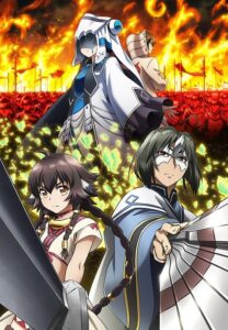 Utawarerumono 3 Futari no Hakuoro กองทัพสนมถล่มปฐพี ภาค 3 ตอนที่ 1-28 ซับไทย