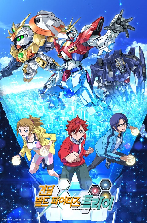 Gundam Build Fighters Try กันดั้มบิลด์ไฟท์เตอร์ ไทร์ ตอนที่ 1-25 ซับไทย