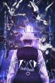 Death Parade เกมมรณะ ตอนที่ 1-12+OVA ซับไทย