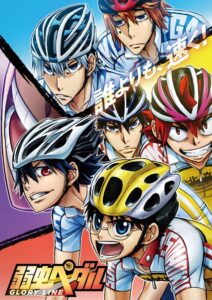 Yowamushi Pedal Glory Line ภาค 4 ตอนที่ 1-25 ซับไทย