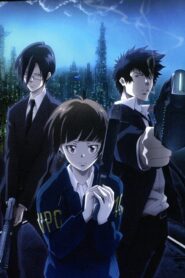 Psycho-Pass 1 ไซโค พาส ถอดรหัสล่า ภาค1 ตอนที่ 1-22 พากย์ไทย