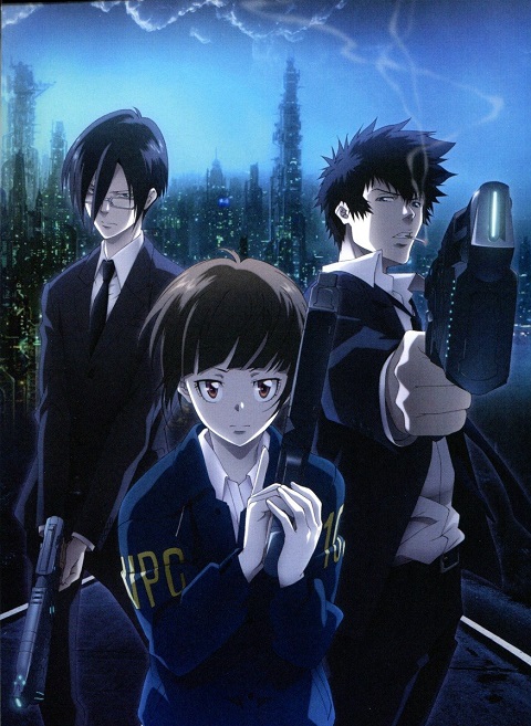 Psycho-Pass 1 ไซโค พาส ถอดรหัสล่า ภาค1 ตอนที่ 1-22 พากย์ไทย