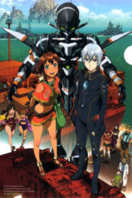 Suisei no Gargantia ตอนที่ 1-13 พากย์ไทย