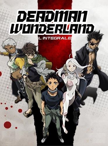 Deadman Wonderland เดดแมนวันเดอร์แลนด์ ตอนที่ 1-12 ซับไทย