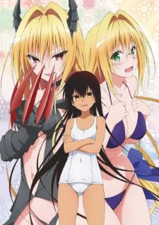 To Love-Ru Darkness 2nd