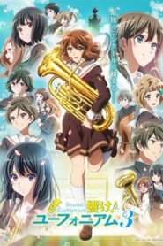 Hibike! Euphonium 3 ฮิบิเคะ! ยูโฟเนียม ภาค 3 ตอนที่ 1-2 ซับไทย