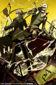 Persona 4 The Animation เพอร์โซน่า 4 ตอนที่ 1-26 พากย์ไทย