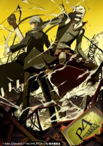 Persona 4 The Animation เพอร์โซน่า 4 ตอนที่ 1-26 พากย์ไทย