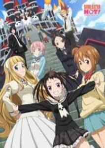 Soul Eater Not! BD โซลอีทเตอร์ น็อต