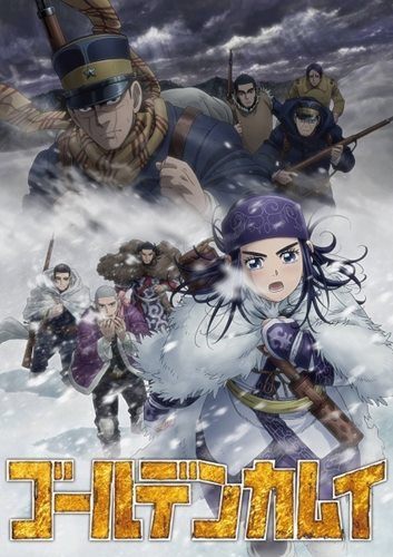 Golden Kamuy 3rd Season (ภาค3)