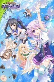 Choujigen Game Neptune The Animation เทพธิดาผ่าโลกมิติแห่งเกม