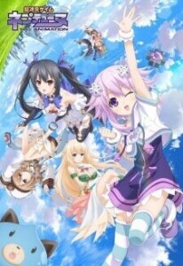 Choujigen Game Neptune The Animation เทพธิดาผ่าโลกมิติแห่งเกม