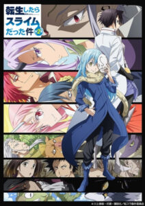 Tensei shitara Slime Datta Ken เกิดใหม่ทั้งทีก็เป็นสไลม์ไปซะแล้ว Season 2 ซับไทย