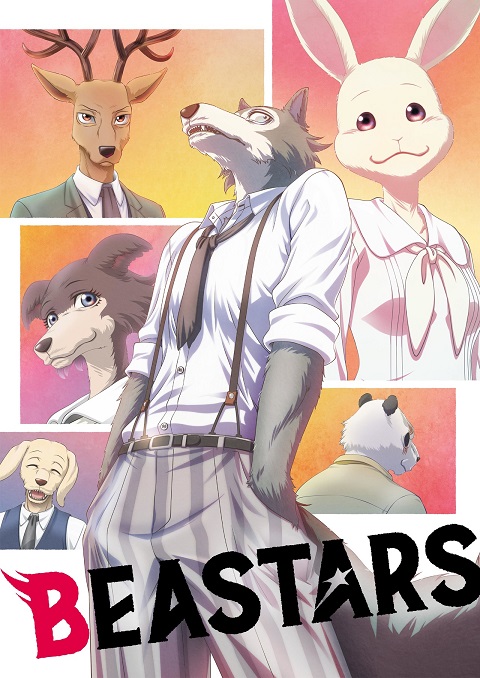 Beastars ตอนที่ 1-12 พากย์ไทย