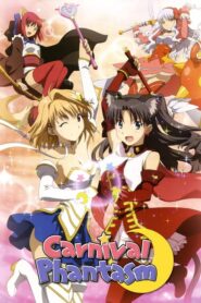 Carnival Phantasm ตอนที่ 1-12+OVA+EX ซับไทย