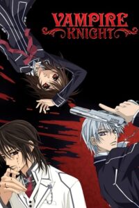 Vampire Knight แวมไพร์ไนท์ ภาค 1 ตอนที่ 1-13 ซับไทย