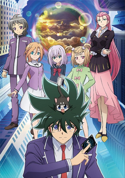 Cardfight!! Vanguard Shinemon-hen ตอนที่ 1-31 พากย์ไทย