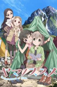 Yama no Susume ภาค 1 ตอนที่ 1-12 ซับไทย