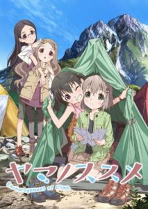 Yama no Susume ภาค 1 ตอนที่ 1-12 ซับไทย