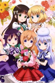 Gochuumon wa Usagi Desu ka รับน้องกระต่ายซักแก้วมั้ยคะ ภาค 1 ตอนที่ 1-12 ซับไทย