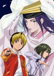 Hikaru no Go ฮิคารุเซียนโกะ ตอนที่ 1-75 พากย์ไทย