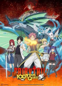 Fairy Tail: 100 Years Quest ศึกจอมเวทอภินิหาร ภารกิจ 100 ปี ตอนที่ 1-3 ซับไทย