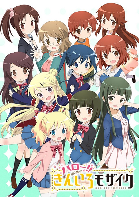 Kiniro Mosaic ประกายใสวัยฝัน ภาค2 ตอนที่ 1-12+OVA ซับไทย