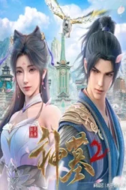 Shen Mu (Tomb of Fallen Gods 2) สุสานเทพเจ้า ภาค 2 ตอนที่ 1-7 ซับไทย