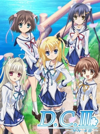 D.C.III: Da Capo III ภาค 3 ตอนที่ 1-13 ซับไทย-EP.13