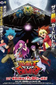 Yu-Gi-Oh! Sevens season 2 ยูกิโอ! เกมกลคนอัจฉริยะ เซเว่น ภาค 2 ตอนที่ 1-36 พากย์ไทย