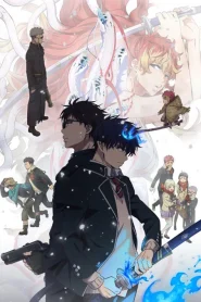 Ao no Exorcist: Yuki no Hate-hen เอ็กซอร์ซิสต์พันธุ์ปีศาจ – ภาคปลายหิมะ (ภาค4) ตอนที่ 1-4 ซับไทย