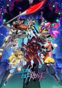 Gundam Build Metaverse ตอนที่ 1-3 ซับไทย