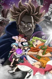 Nanatsu no Taizai: Mokushiroku no Yonkishi ศึกตำนาน 7 อัศวิน: กาลวิบัติ 4 อัศวิน ตอนที่ 1-11 ซับไทย