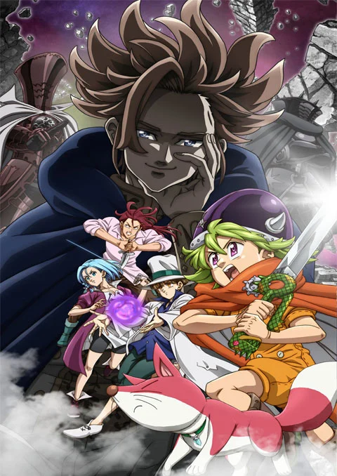 Nanatsu no Taizai: Mokushiroku no Yonkishi ศึกตำนาน 7 อัศวิน: กาลวิบัติ 4 อัศวิน ตอนที่ 1-11 ซับไทย-EP.11