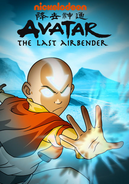 Avatar The Last Airbender SS1 เณรน้อยเจ้าอภินิหาร ปี1 ตอนที่ 1-20 พากย์ไทย-EP.20