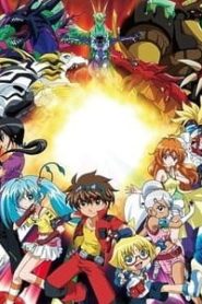 Bakugan New Vestroia บาคุกันภาค 2 การผจญภัยบทใหม่ในเวสโทรเอีย ตอนที่ 1-52 พากย์ไทย