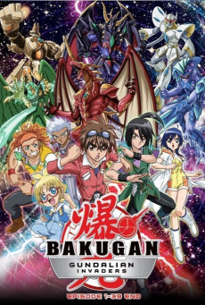 Bakugan Gundalian Invader บาคุกัน การรุกรานของกันดาเลี่ยน ภาค3 ตอนที่1-39 พากย์ไทย-vol.21