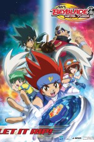 Metal Fight BeyBlade เมทัลไฟท์ เบย์เบลด ตอนที่ 1-51 พากย์ไทย